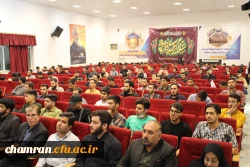 مراسم گرامیداشت شهادت آیت الله رئیسی و هیئت همراه 
 4