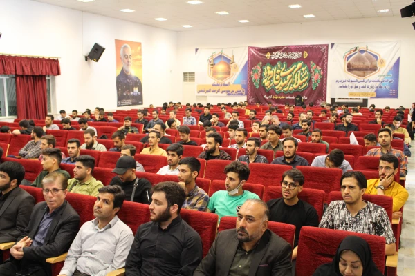 مراسم گرامیداشت شهادت آیت الله رئیسی و هیئت همراه 
 4