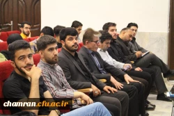 مراسم گرامیداشت شهادت آیت الله رئیسی و هیئت همراه 
 2