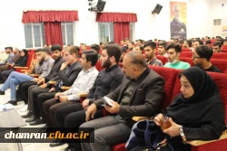 مراسم گرامیداشت شهادت آیت الله رئیسی و هیئت همراه 
 3