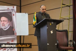 مراسم گرامیداشت شهادت آیت الله رئیسی و هیئت همراه 
 4