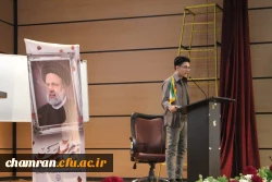 مراسم گرامیداشت شهادت آیت الله رئیسی و هیئت همراه 
 5