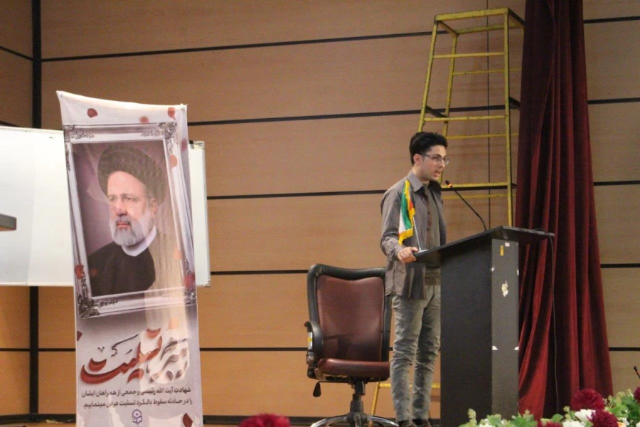 مراسم گرامیداشت شهادت آیت الله رئیسی و هیئت همراه 
 5
