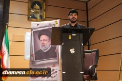 مراسم گرامیداشت شهادت آیت الله رئیسی و هیئت همراه 
 6