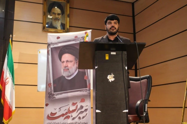 مراسم گرامیداشت شهادت آیت الله رئیسی و هیئت همراه 
 6