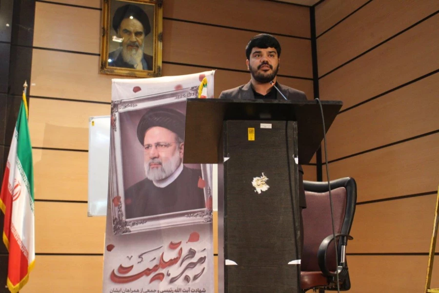 مراسم گرامیداشت شهادت آیت الله رئیسی و هیئت همراه 
 6