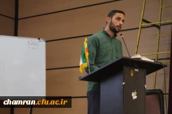 مراسم گرامیداشت شهادت آیت الله رئیسی و هیئت همراه 
 8