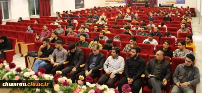 مراسم گرامیداشت شهیدان خدمت آیت الله رئیسی و هیئت همراه 
