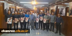 حضور اعضای پردیس شهید چمران در اجتماع دانشگاهیان با عنوان «آرمان فلسطین از دیدگاه امام خمینی» 2