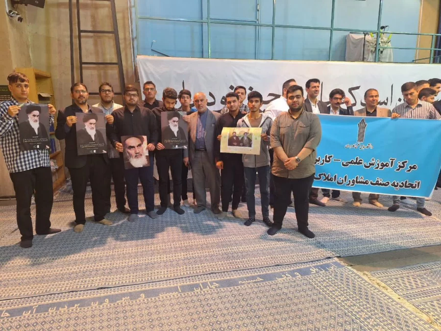 حضور اعضای پردیس شهید چمران در اجتماع دانشگاهیان با عنوان «آرمان فلسطین از دیدگاه امام خمینی» 3