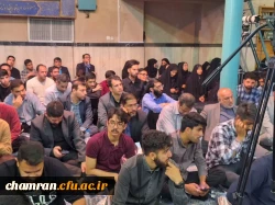 حضور اعضای پردیس شهید چمران در اجتماع دانشگاهیان با عنوان «آرمان فلسطین از دیدگاه امام خمینی» 5