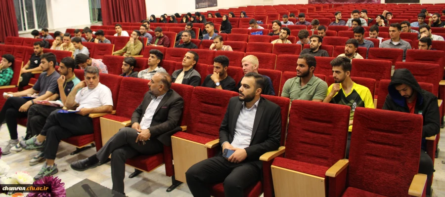 کارگاه شیوه های نوین آموزش با تاکید بر هوش مصنوعی 2