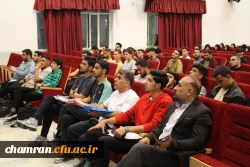 کارگاه شیوه های نوین آموزش با تاکید بر هوش مصنوعی 2