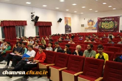 کارگاه شیوه های نوین آموزش با تاکید بر هوش مصنوعی 3