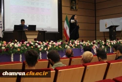 کارگاه شیوه های نوین آموزش با تاکید بر هوش مصنوعی 5