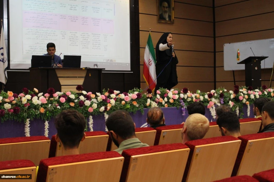 کارگاه شیوه های نوین آموزش با تاکید بر هوش مصنوعی 5