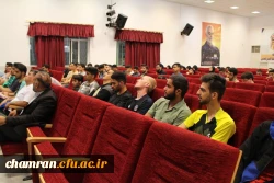 کارگاه شیوه های نوین آموزش با تاکید بر هوش مصنوعی 6