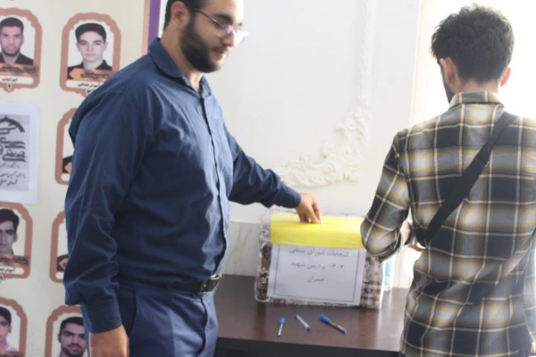 برگزاری انتخابات شورای صنفی پردیس شهید چمران  4