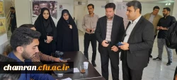 برگزاری انتخابات شورای صنفی پردیس شهید چمران  9