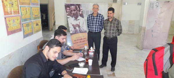 برگزاری انتخابات شورای صنفی پردیس شهید چمران  11