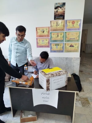 برگزاری انتخابات شورای صنفی پردیس شهید چمران  13