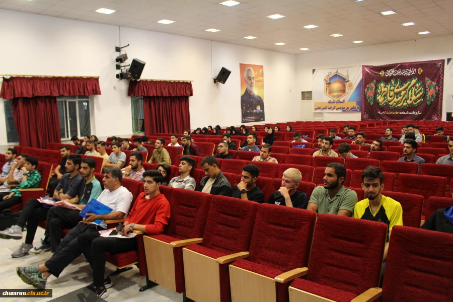 کارگاه شیوه های نوین آموزش با تاکید بر هوش مصنوعی 3