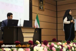 کارگاه شیوه های نوین آموزش با تاکید بر هوش مصنوعی 5