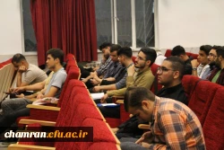 کارگاه شیوه های نوین آموزش با تاکید بر هوش مصنوعی 6