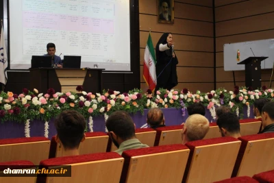 کارگاه شیوه های نوین آموزش با تاکید بر هوش مصنوعی