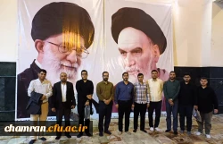 تجدید پیمان اعضای پردیس شهید چمران با آرمان های امام خمینی و انقلاب اسلامی  4