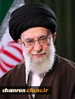 سالروز انتخاب حضرت آیت الله خامنه ای به رهبری 2