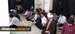 قرائت پیام امام خمینی درباره حضرت علی علیه السلام 2