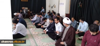 قرائت پیام امام خمینی درباره حضرت علی علیه السلام