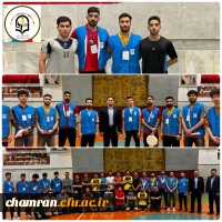 برگزاری مسابقات انتخابی المپیاد ورزش های همگانی ویژه دانشجویان پردیس شهید چمران
 2