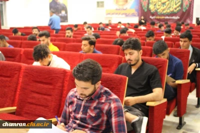 آغاز امتحانات پایان نیمسال دوم تحصیلی ۱۴۰۳–۱۴۰۲