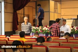 آغاز امتحانات پایان نیمسال دوم تحصیلی ۱۴۰۳–۱۴۰۲ 3