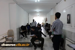 آغاز امتحانات پایان نیمسال دوم تحصیلی ۱۴۰۳–۱۴۰۲ 4