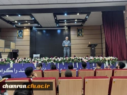 برگزاری دوره داوری درجه سه فوتسال 4