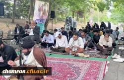 مراسم پرفیض دعای عرفه همنوا با زائران بیت الله الحرام 2