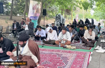 مراسم پرفیض دعای عرفه همنوا با زائران بیت الله الحرام