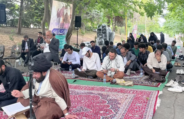 مراسم پرفیض دعای عرفه همنوا با زائران بیت الله الحرام 2