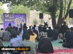 مراسم پرفیض دعای عرفه همنوا با زائران بیت الله الحرام 4