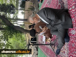 مراسم پرفیض دعای عرفه همنوا با زائران بیت الله الحرام 5