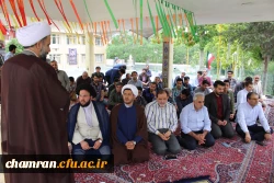 سخنرانی به مناسبت عید سعید غدیر 2