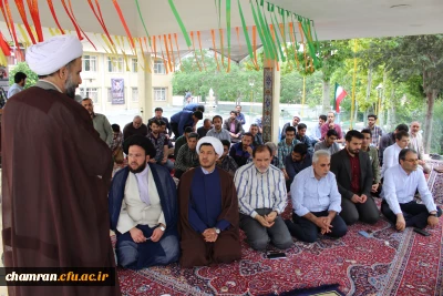 سخنرانی به مناسبت عید سعید غدیر