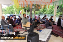 سخنرانی به مناسبت عید سعید غدیر 3