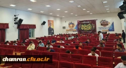 پایان امتحانات نیمسال دوم تحصیلی ۱۴۰۳-۱۴۰۲  2