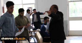 آغاز فرایند ارزیابی تکمیلی داوطلبان چند برابر ظرفیت دانشگاه فرهنگیان
