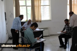 آغاز فرایند ارزیابی تکمیلی داوطلبان چند برابر ظرفیت دانشگاه فرهنگیان 4