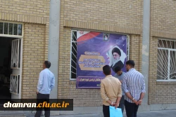 آغاز فرایند ارزیابی تکمیلی داوطلبان چند برابر ظرفیت دانشگاه فرهنگیان 7